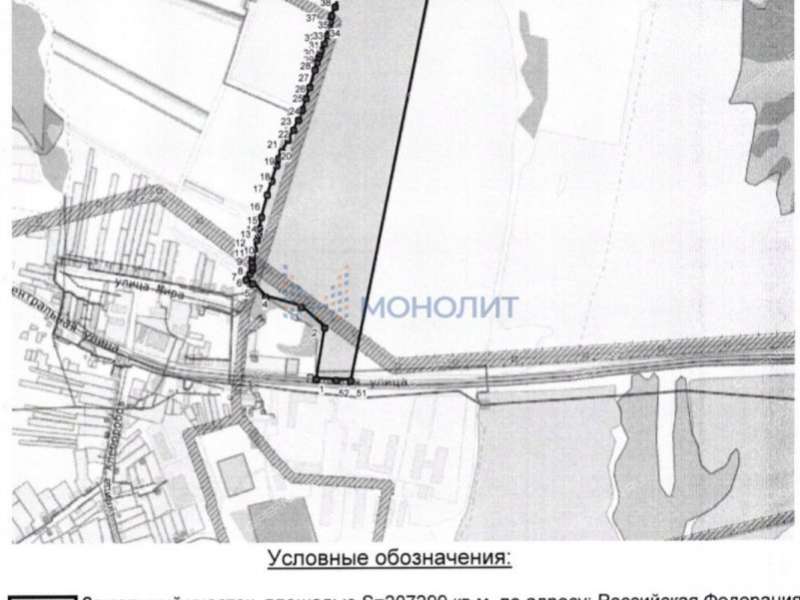земельный участок 4 200 соток улица Хлеборобов село Арапово